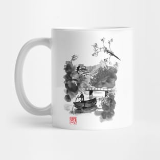 the bridge Mug